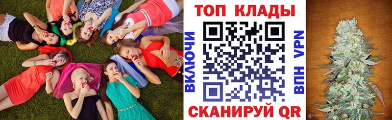 Где продают наркотики Губаха Альфа ПВП  ГАШ 