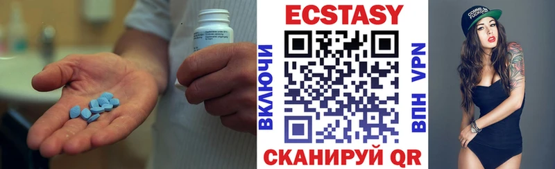 Экстази бентли  Губаха 