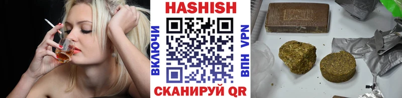 сколько стоит  Губаха  Гашиш Premium 