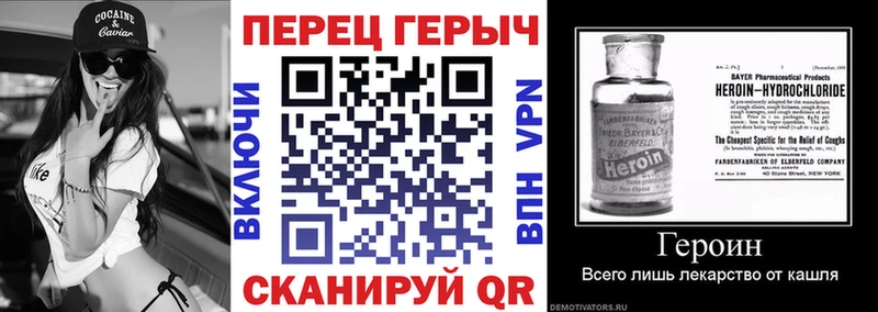 мега ссылки Губаха Героин афганец цены наркотик