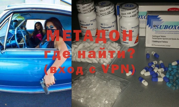крисы Горнозаводск
