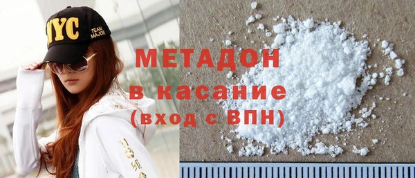 гидра Артём