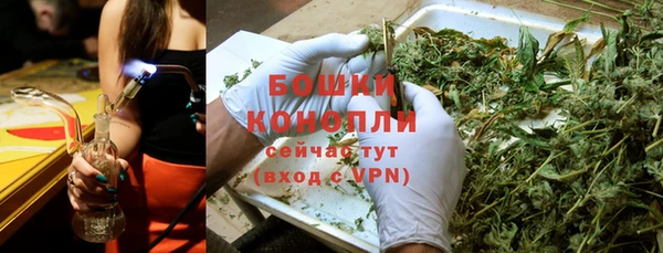 mdma Бердск
