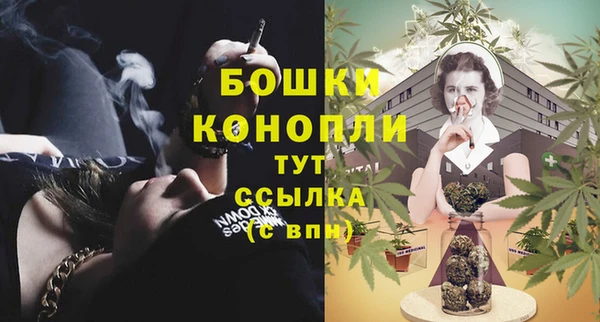 кокаин премиум Вяземский