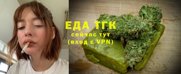 гашик Горно-Алтайск