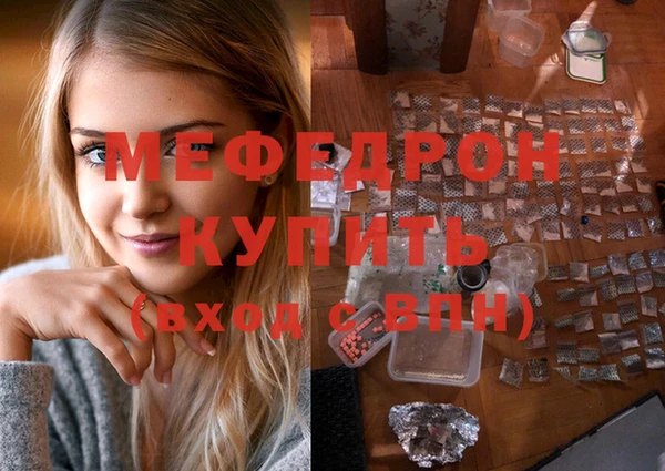 гидра Артём