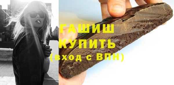 дживик Вязьма