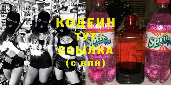 гашик Горно-Алтайск