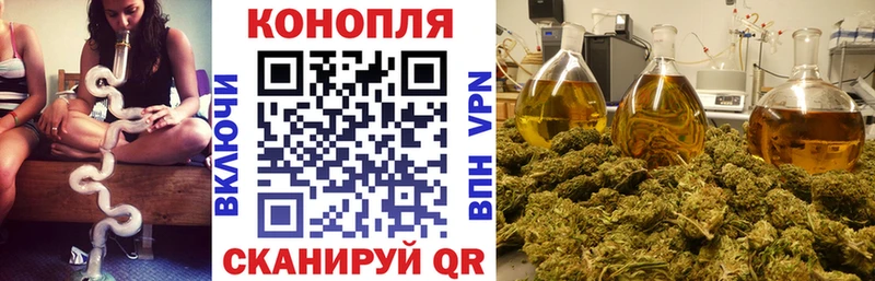 Бошки Шишки VHQ  мега зеркало  Губаха  хочу наркоту 